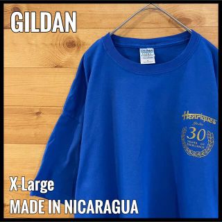 ギルタン(GILDAN)の【GILDAN】企業系 Tシャツ ワンポイントロゴ XL ビッグサイズ US古着(Tシャツ/カットソー(半袖/袖なし))