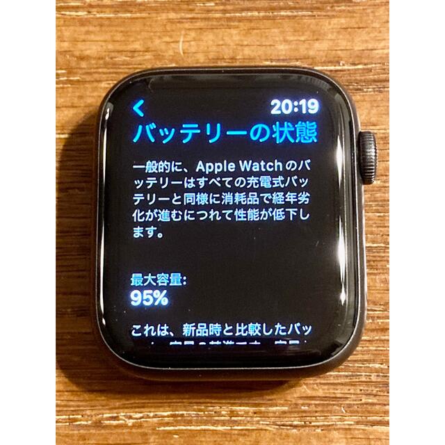 APPLE WATCH SE 44mm GPS スペースグレー APPLE WATCH SE 44mm GPS スペースグレー