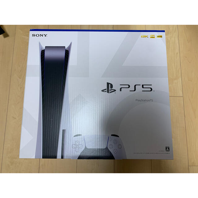 新品未使用　PlayStation5 プレイステーション5ゲームソフト/ゲーム機本体