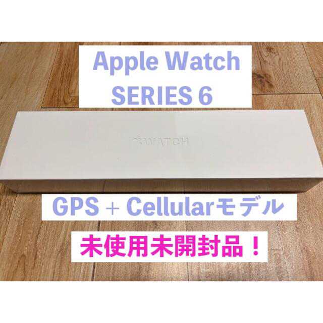 Apple Watch Series 6_グラファイトステンレススチールケース腕時計(デジタル)