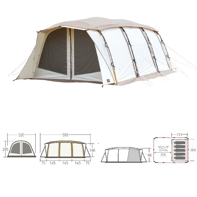 【セット販売】 オガワ アポロン T/C & 5人用 インナー テント TC収納サイズ78×36×45cm