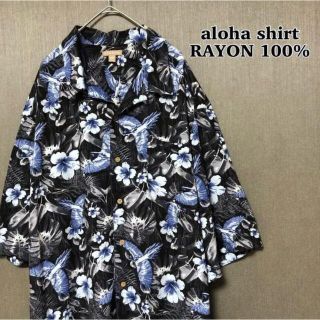 【古着】GEORGE レーヨン100% ビックサイズ《アロハシャツ53》2XL(シャツ)