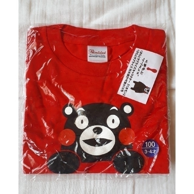 キッズ　くまもんTシャツ キッズ/ベビー/マタニティのキッズ服男の子用(90cm~)(Tシャツ/カットソー)の商品写真