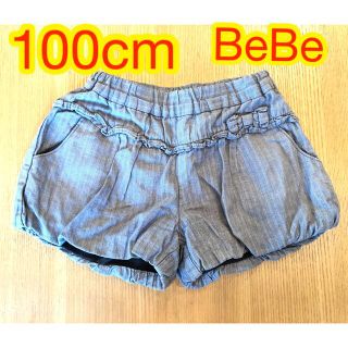 ベベ(BeBe)の100cm BeBe べべ　女の子　ズボン　短パン(パンツ/スパッツ)