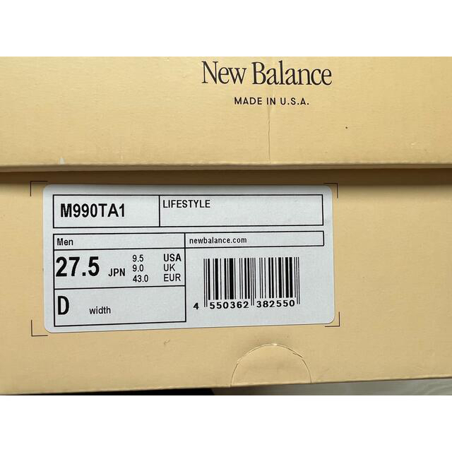New Balance(ニューバランス)のNew Balance M990TA1 "Gray" 27.5cm メンズの靴/シューズ(スニーカー)の商品写真