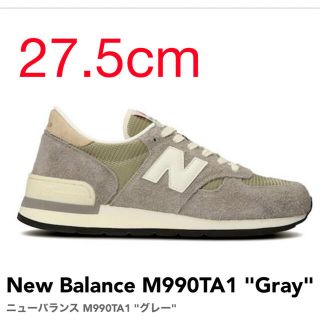 ニューバランス(New Balance)のNew Balance M990TA1 "Gray" 27.5cm(スニーカー)