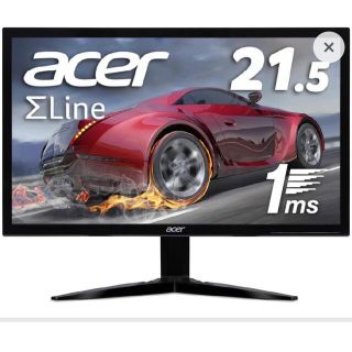 エイサー(Acer)のAcer ゲーミングモニター 21.5インチ  1ms(GTG) 75Hz T(ディスプレイ)