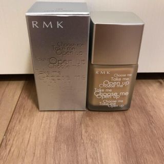 アールエムケー(RMK)の【ゾゾゾ様専用】RMK(ファンデーション)