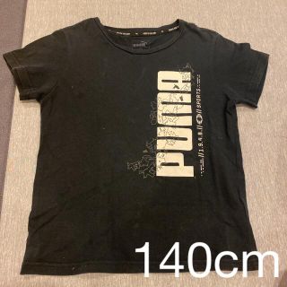 プーマ(PUMA)の140cm PUMA 半袖Tシャツ　／(Tシャツ/カットソー)