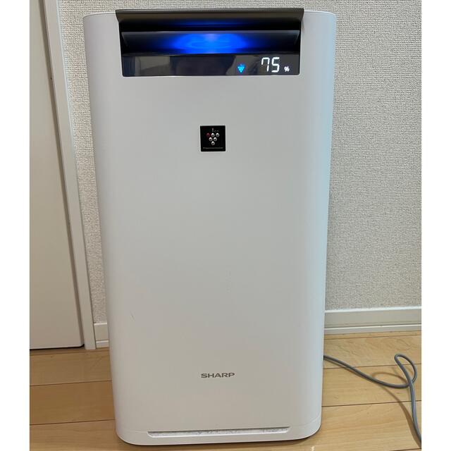 ボタニカル ミディアムベール 加湿空気清浄機♪ KI-LS50-W ホワイト
