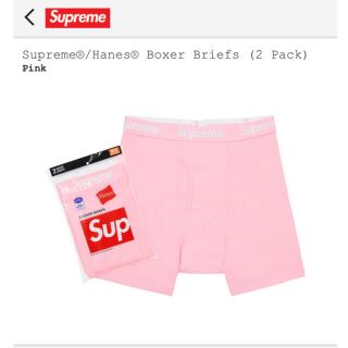 シュプリーム(Supreme)の《専用》supreme henes boxer briefs(ボクサーパンツ)