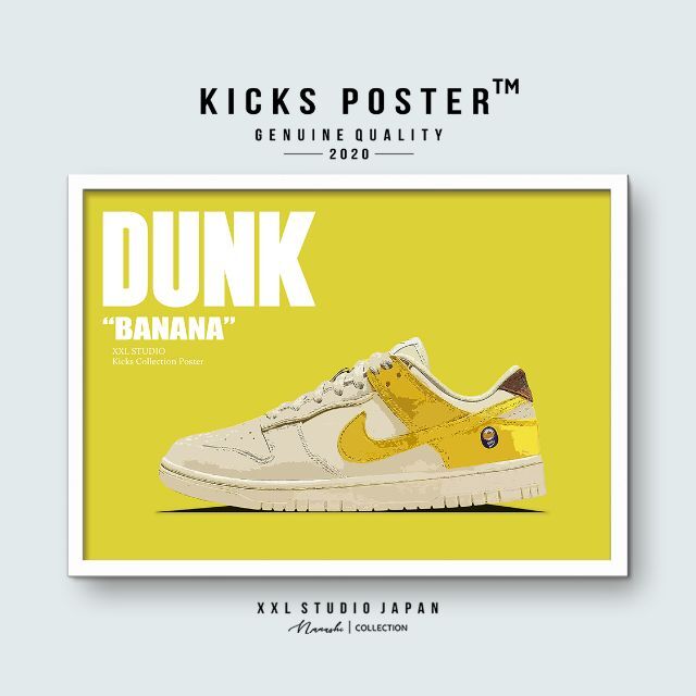 DUNK Banana バナナ スニーカーポスター/DUNK-225 インテリア/住まい/日用品のインテリア小物(その他)の商品写真
