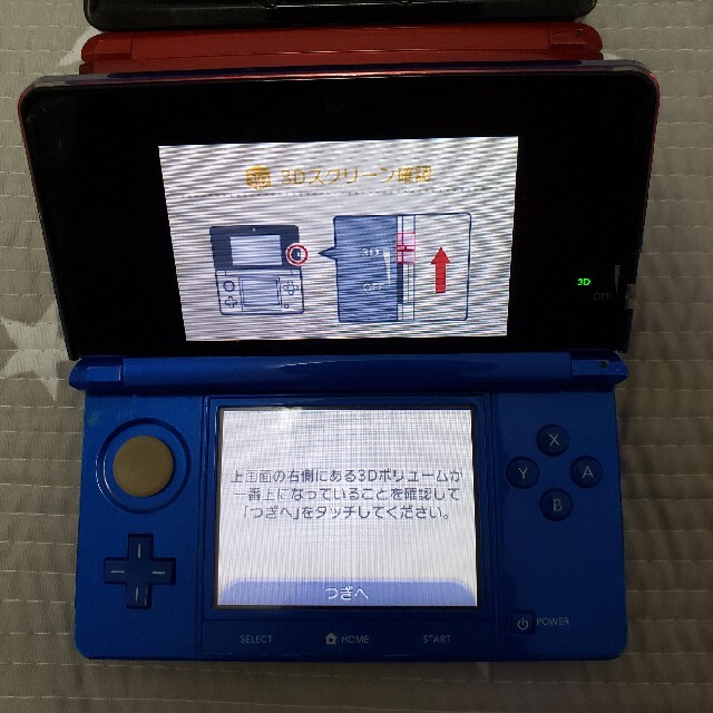 3ds ３台セット　ジャンク品