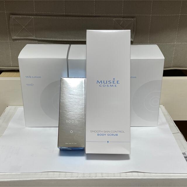 専用】ミュゼコスメ10点セット - recantolarfeliz.com.br
