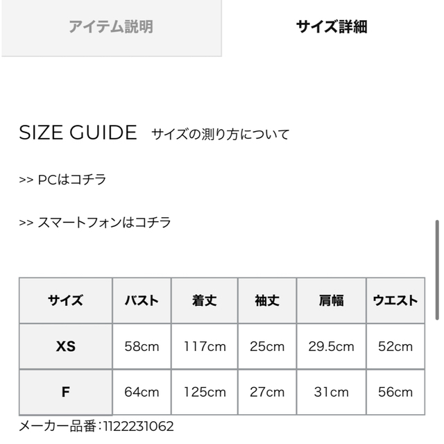 eimy istoire(エイミーイストワール)のeimy istoireカラーレイヤーボートネックニットワンピース レディースのワンピース(ロングワンピース/マキシワンピース)の商品写真