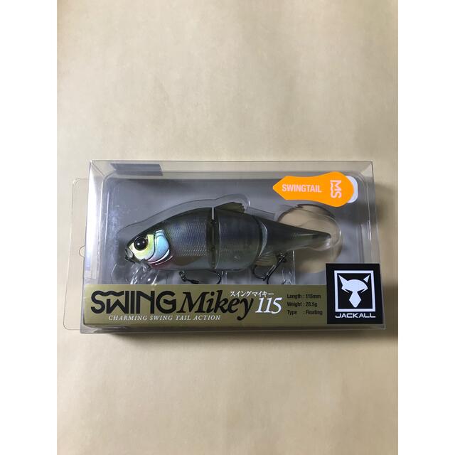 JACKALL(ジャッカル)のJACKALL SWING Mikey 115 スイングマイキー115 ジャパン スポーツ/アウトドアのフィッシング(ルアー用品)の商品写真