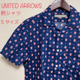 ユナイテッドアローズ(UNITED ARROWS)の【週末お値下げ】☆UNITED ARROWS☆柄シャツ(シャツ)