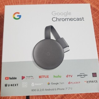クローム(CHROME)のGoogle　Chromecast(GA00439-JP)(その他)