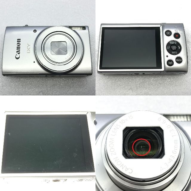 Canon(キヤノン)のCanon IXY 210　SONY DSC-W810　４台まとめて スマホ/家電/カメラのカメラ(コンパクトデジタルカメラ)の商品写真