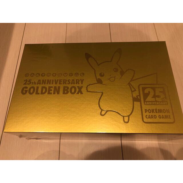 ポケモンカードゲーム ゴールデンボックス　ポケモン切手boxBox/デッキ/パック