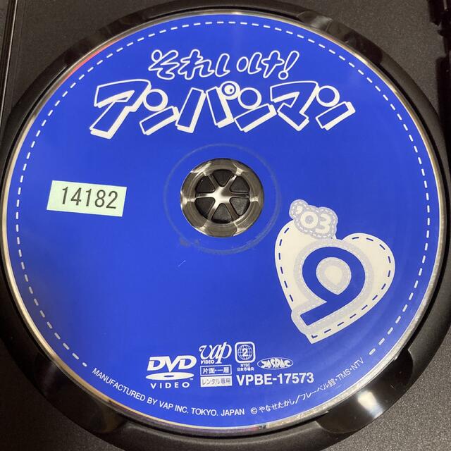 アンパンマン - それいけ！アンパンマン DVD 2003 ⑨の通販 by s shop｜アンパンマンならラクマ