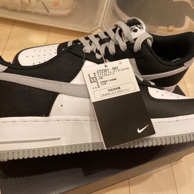 NIKE AIR FORCE 1 LV8 EMB KINGS 27.0cm