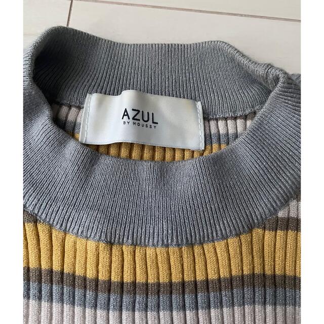 AZZURE(アズール)のAZUL アズール　ボーダー　トップス レディースのトップス(カットソー(長袖/七分))の商品写真