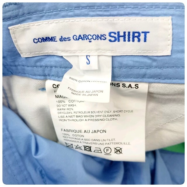 COMME des GARCONS - 21SS コムデギャルソンシャツ 最高級パッチワーク
