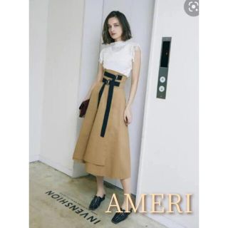 アメリヴィンテージ(Ameri VINTAGE)のAmeri VINTAGE ダブル テープ ベルト スカート(ロングスカート)