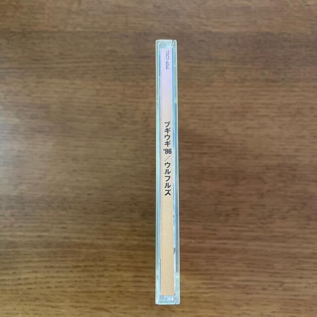 ブギウギ96     CD      ウルフルズ エンタメ/ホビーのCD(ポップス/ロック(邦楽))の商品写真