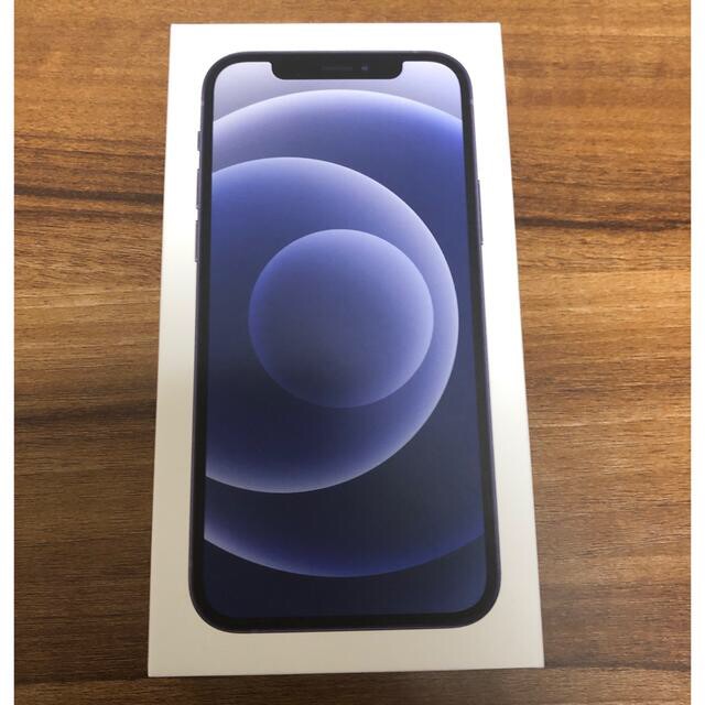 新品登場 iPhone - Apple iPhone12 64GB ブラック 本体 SIMフリー