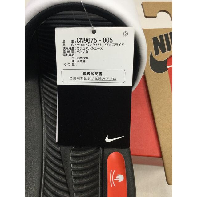 NIKE(ナイキ)のナイキ ビクトリーワンスライド新品　未使用　送料込み　32cm タグ付き、箱なし メンズの靴/シューズ(サンダル)の商品写真