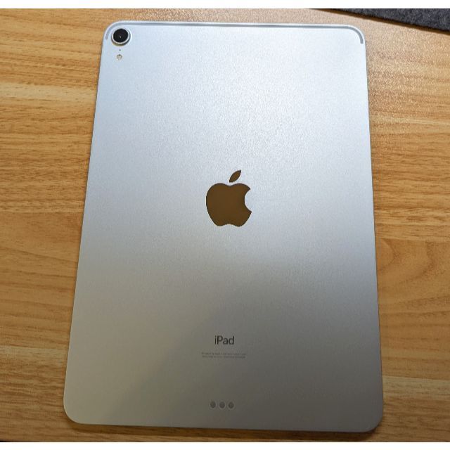 【美品・おまけ有】iPad Pro 11 第1世代 WiFi 64GB シルバー