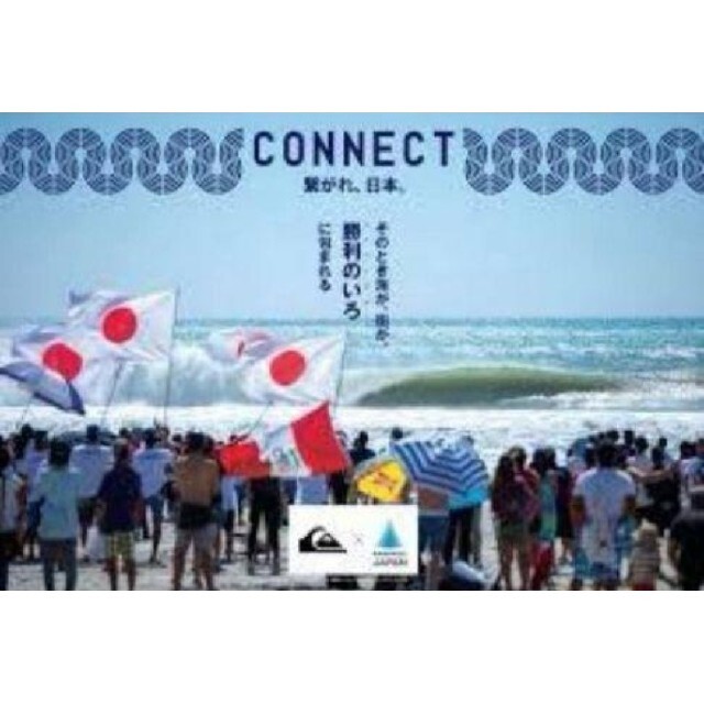 QUIKSILVER(クイックシルバー)の２０２０東京オリンピック五十嵐カノア着用モデル 波乗り Ｔシャツ メンズのトップス(Tシャツ/カットソー(半袖/袖なし))の商品写真