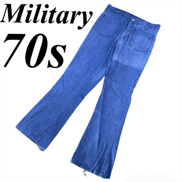 COMOLI - 【military】希少 海軍 フレアパンツ 70s 軍パン 646 684の