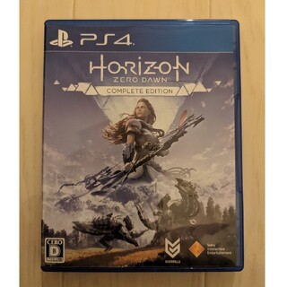 プレイステーション4(PlayStation4)のHorizon Zero Dawn（ホライゾン ゼロ・ドーン）コンプリートエディ(家庭用ゲームソフト)