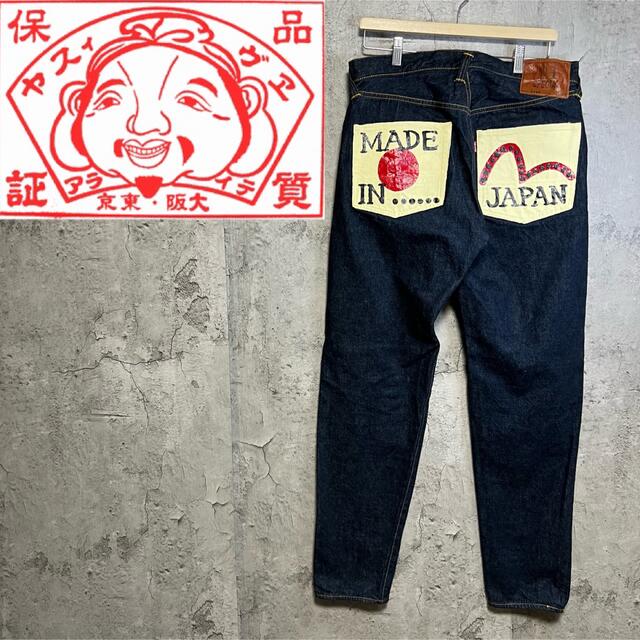 新規購入 【EVISU】希少 一点物 限定物 デニム 日本国旗 MADE IN 一点