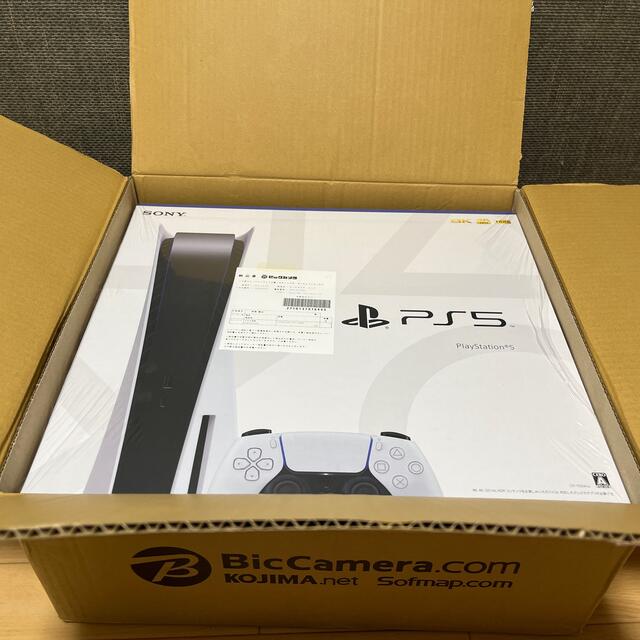 驚きの値段】 SONY - 新品未開封 本体 PS5 家庭用ゲーム機本体