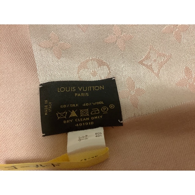 LOUIS VUITTON(ルイヴィトン)のツバメ様専用【正規品】ルイ・ヴィトン　モノグラム大判ショール レディースのファッション小物(マフラー/ショール)の商品写真