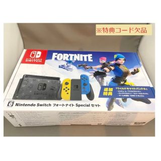 ニンテンドースイッチ(Nintendo Switch)の新品 Nintendo Switch 本体 フォートナイト ※特典コード無し(家庭用ゲーム機本体)