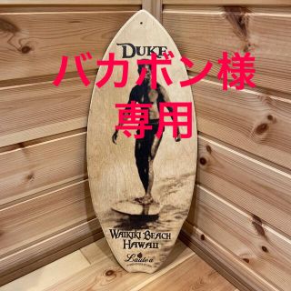 ハワイアン雑貨　サーフボード置物　DUKE Waikiki beach(置物)