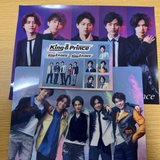 キングアンドプリンス(King & Prince)のKing&Prince Mazy Night CD 購入者特典 3点set(アイドルグッズ)