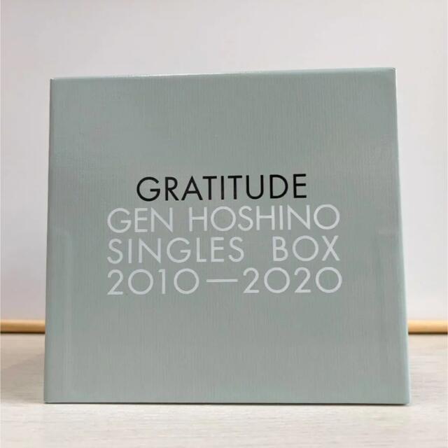 Gen Hoshino Single Box  GRATITUDE 星野源