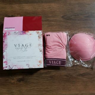 viage ビューティーアップ　ナイトブラ(ブラ)