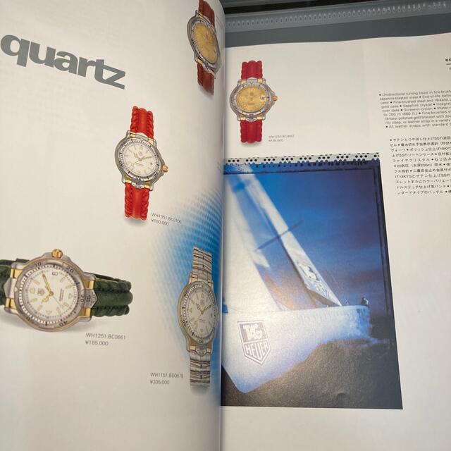 TAG Heuer(タグホイヤー)のタグホイヤー　カタログ1996 メンズの時計(腕時計(アナログ))の商品写真