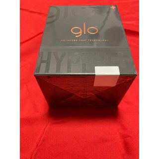 グロー(glo)の【新品　未開封】　glo ハイパープラス　スターターキット(タバコグッズ)