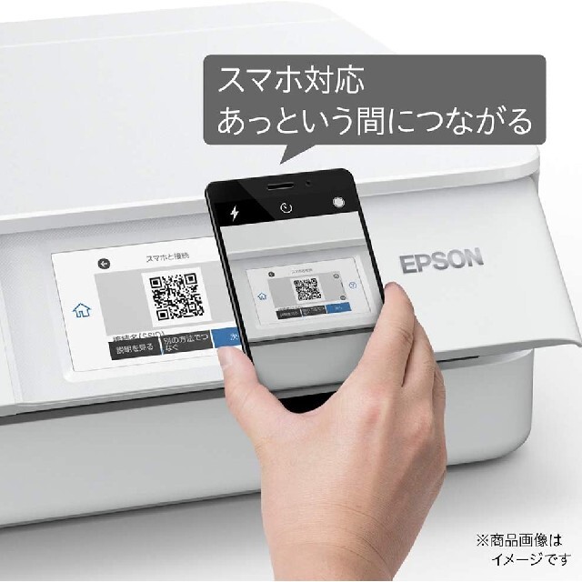 EPSON(エプソン)の【新品未開封】EPSON EW-452A エプソン プリンター インクジェット スマホ/家電/カメラのPC/タブレット(PC周辺機器)の商品写真