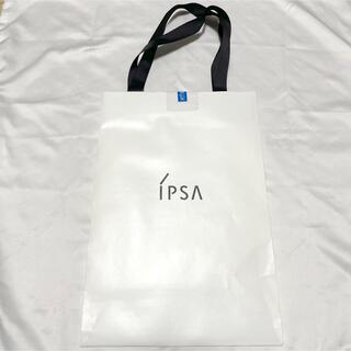 イプサ(IPSA)のIPSA 紙袋(ショップ袋)