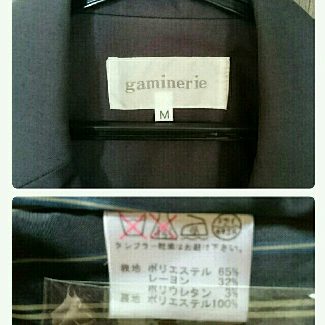 gaminerie(ギャミヌリィ)の【gaminerie】濃グレー ジャケット レディースのジャケット/アウター(テーラードジャケット)の商品写真