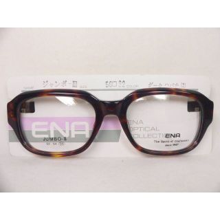ENA - ENA ヴィンテージ 眼鏡 フレーム ビッグサイズ 極太テンプル